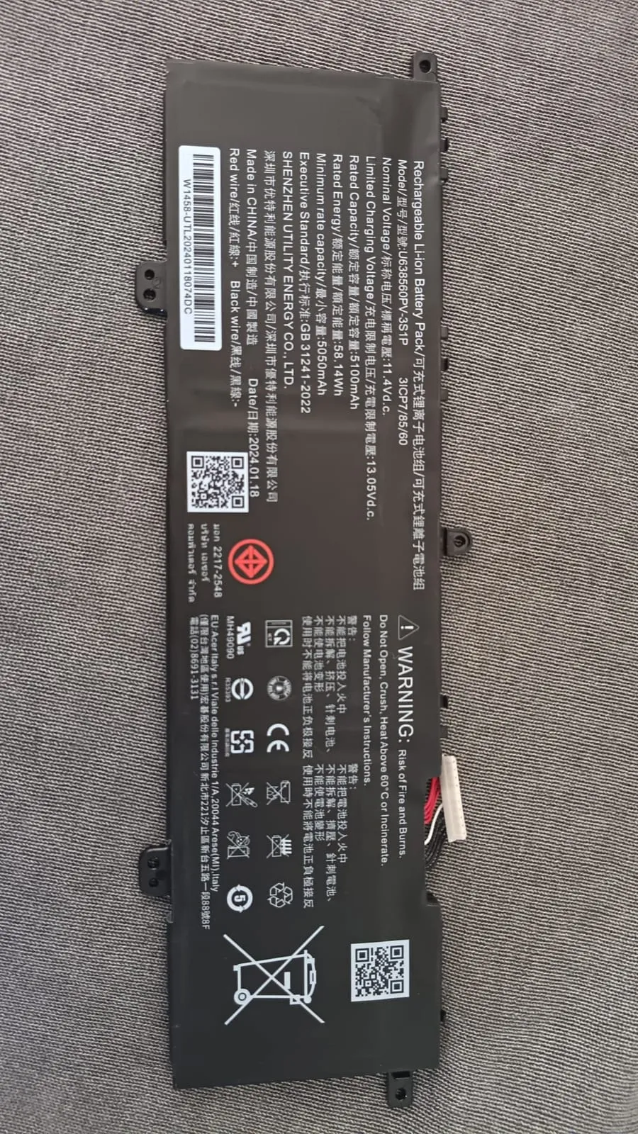Batería Acer KT.CTE00.004 - 11.4V 5100mAh
