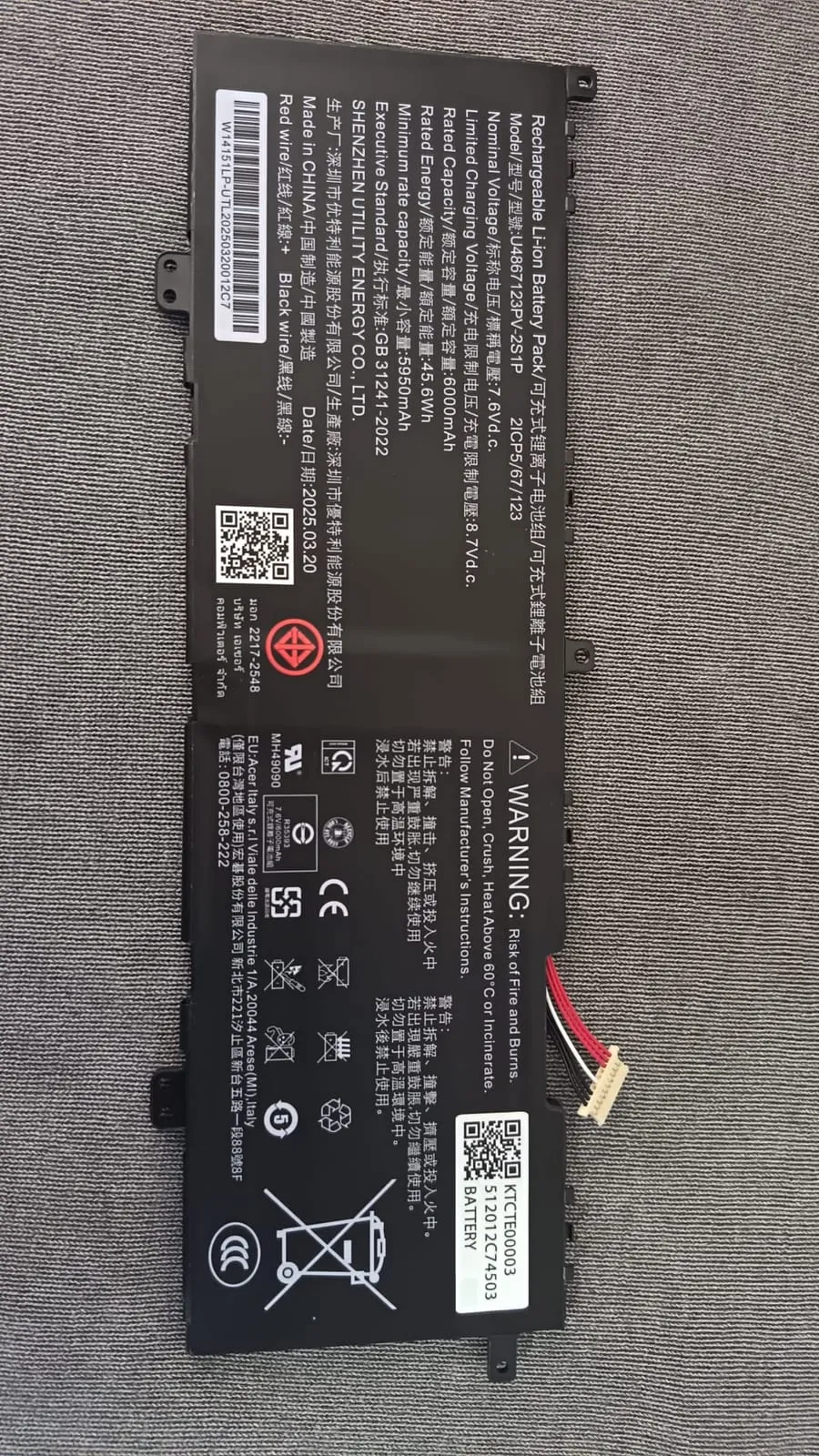 Batería Acer KT.CTE00.003 - 7.6V 6000mAh